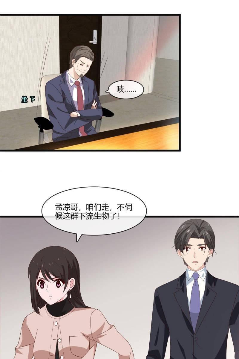 惊喜礼物来啦！
