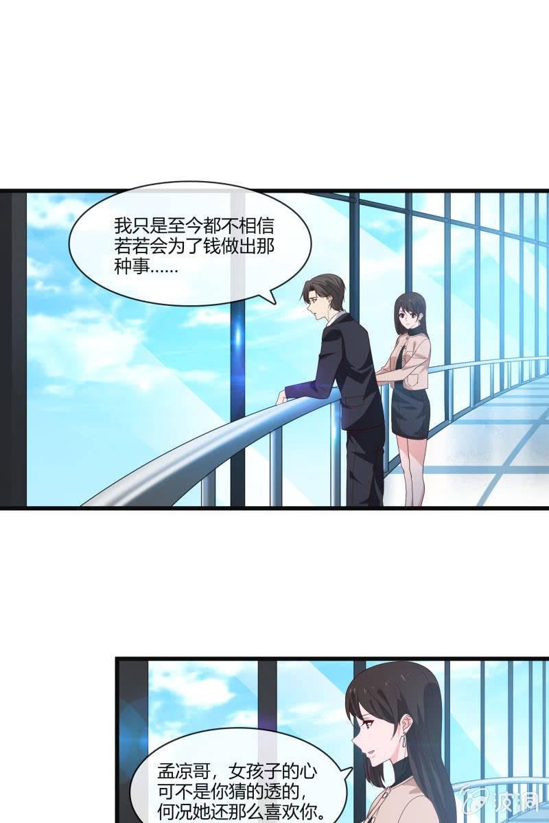 惊喜礼物来啦！