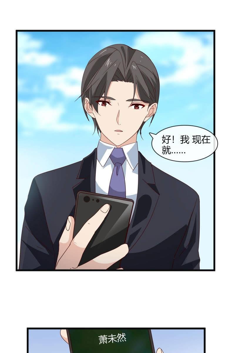 惊喜礼物来啦！