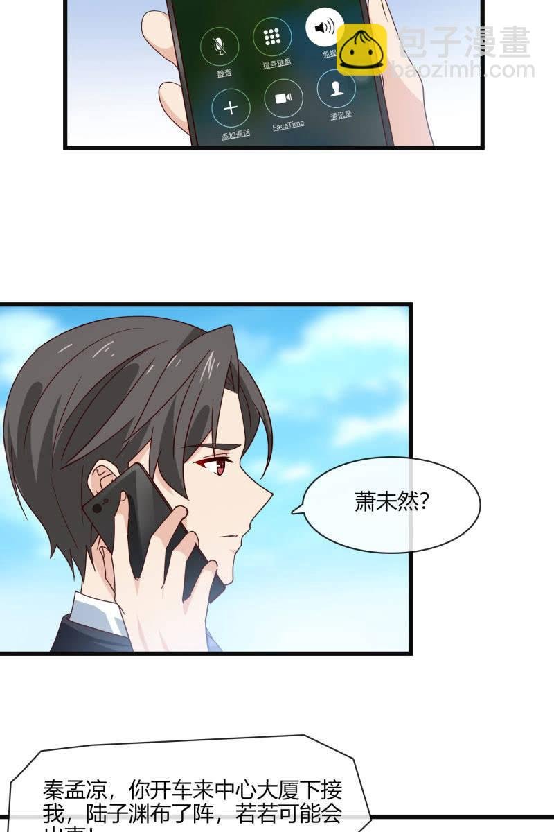 惊喜礼物来啦！