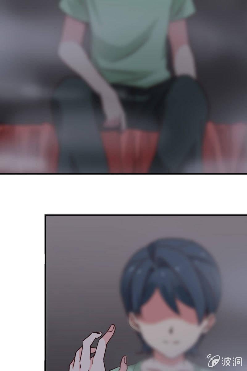 火