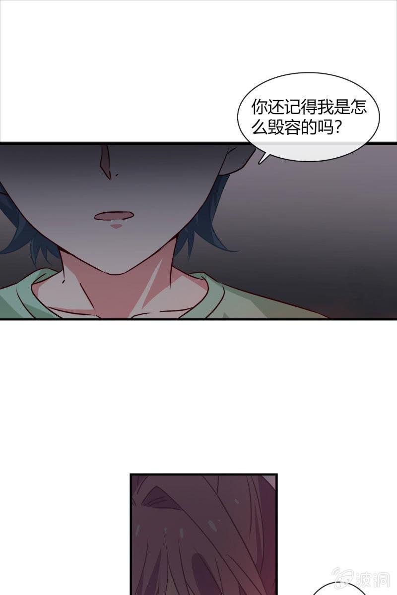火