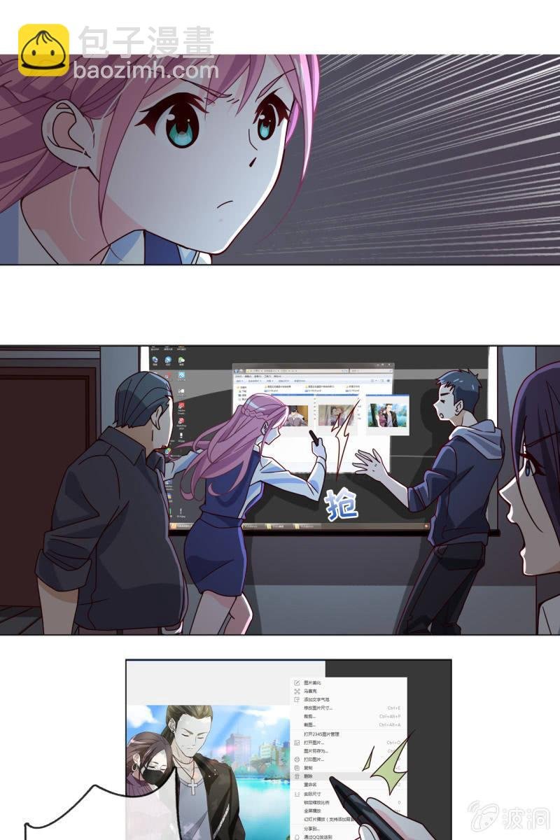 第14话 八卦记者也要有原则！