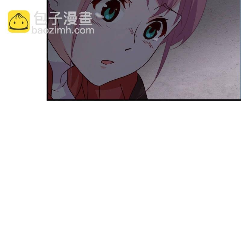 跟我一起下地狱吧
