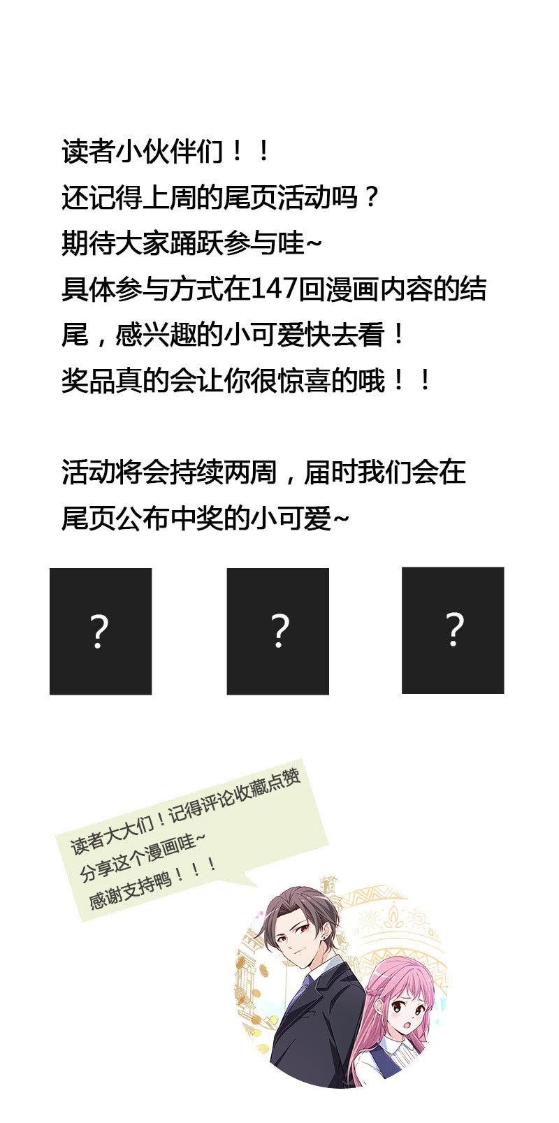 跟我一起下地狱吧