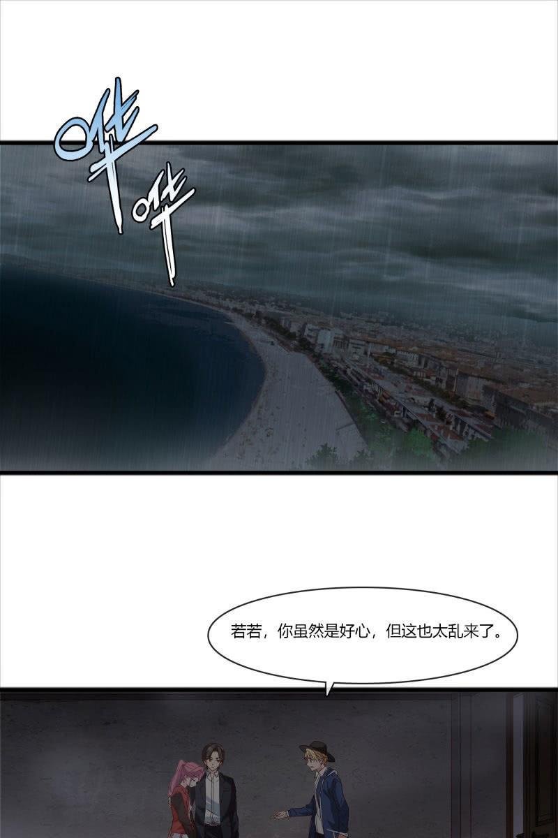不要再离开我了