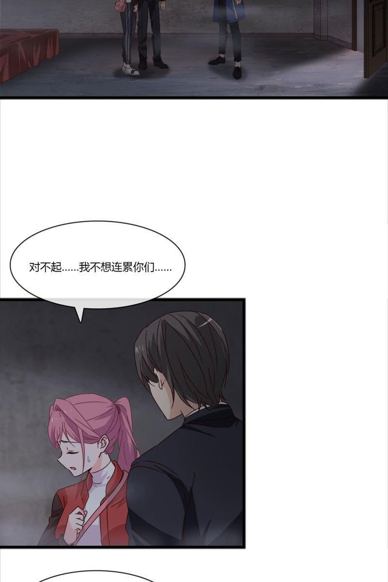 不要再离开我了