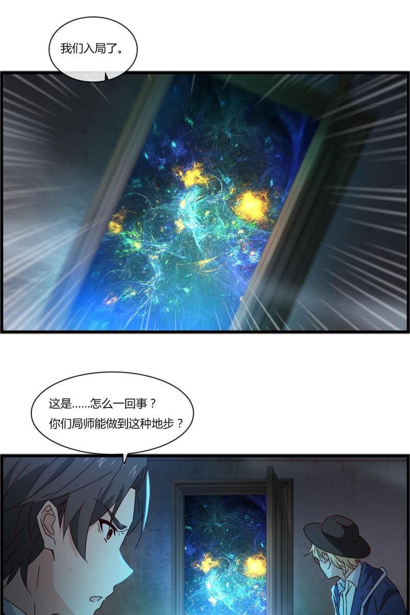 不要再离开我了