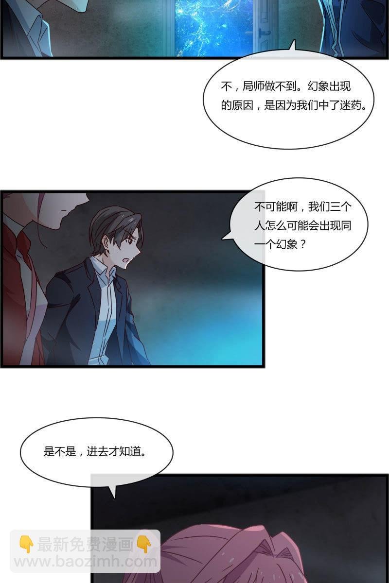 不要再离开我了