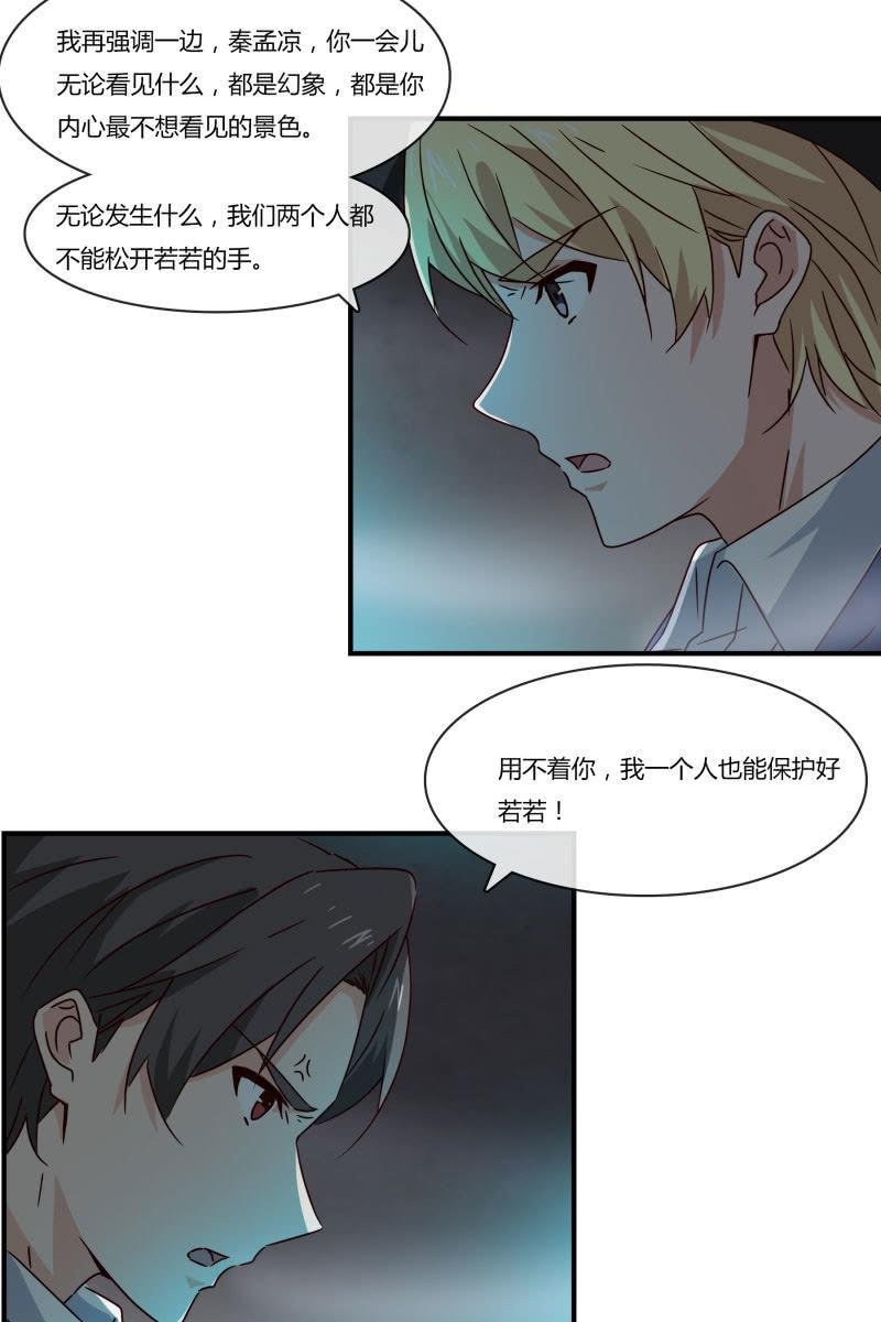 不要再离开我了