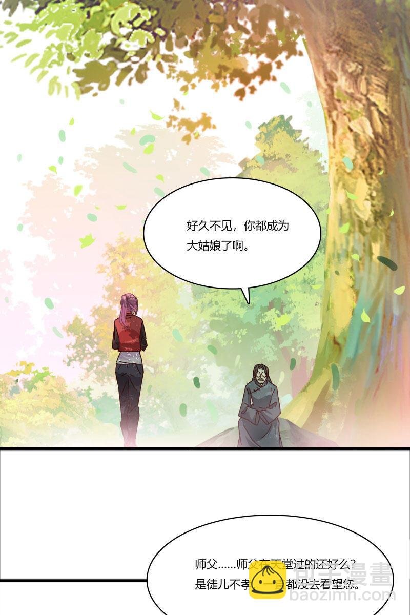 不要再离开我了