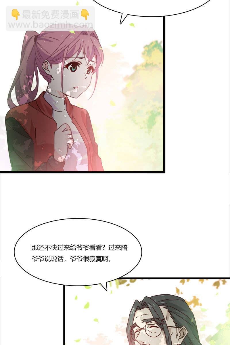 不要再离开我了