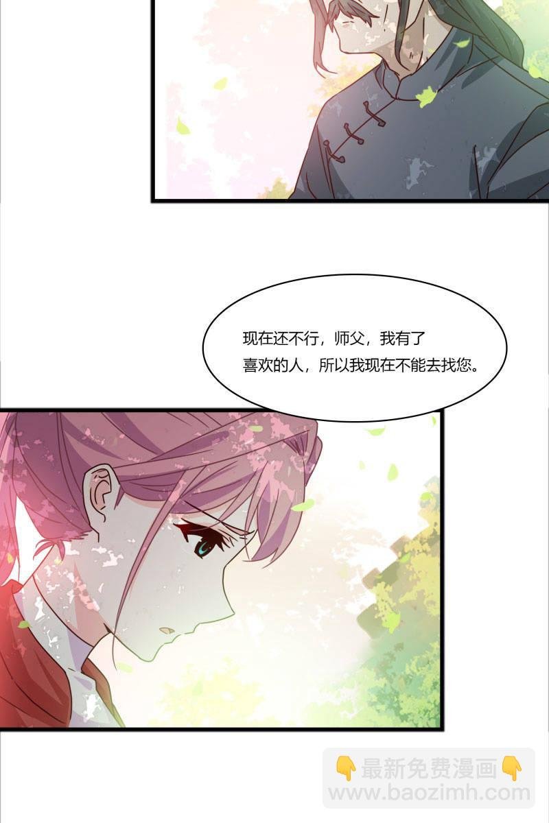 不要再离开我了