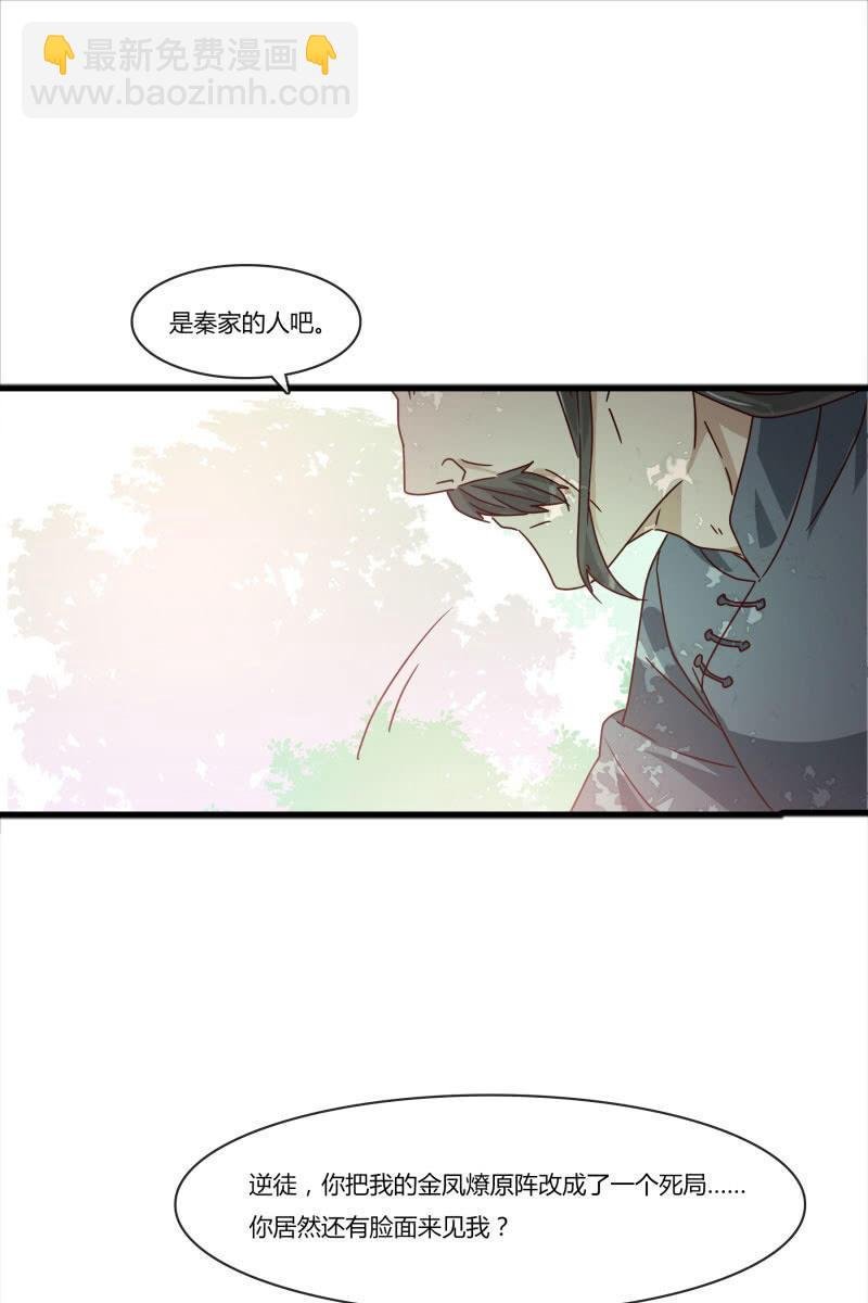 不要再离开我了