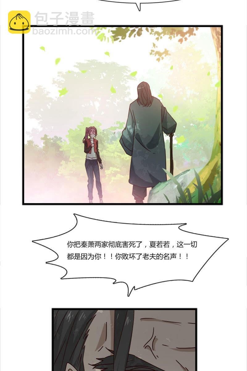 不要再离开我了