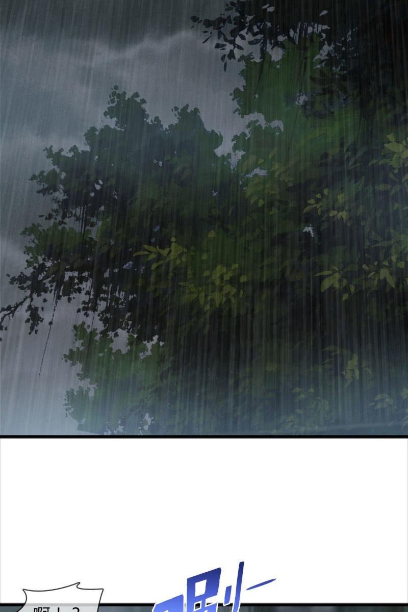 幻想