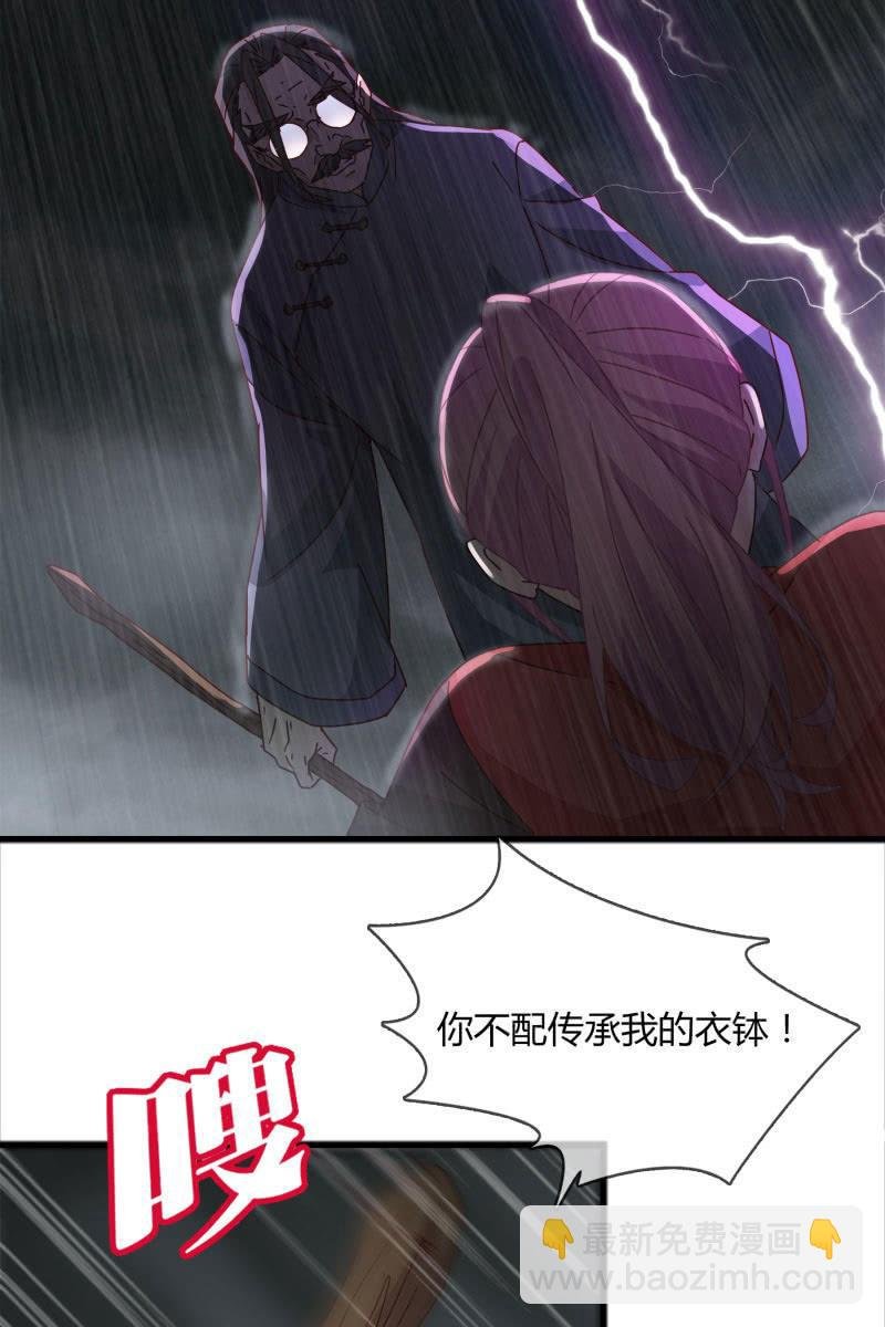 幻想
