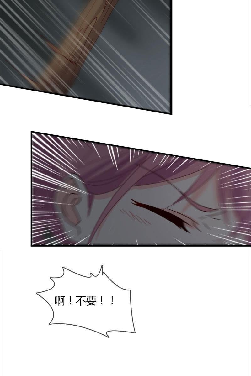 幻想