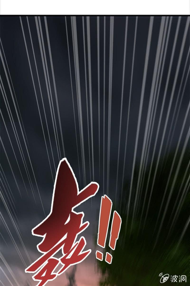 幻想