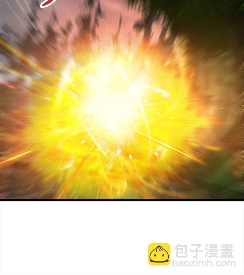 幻想