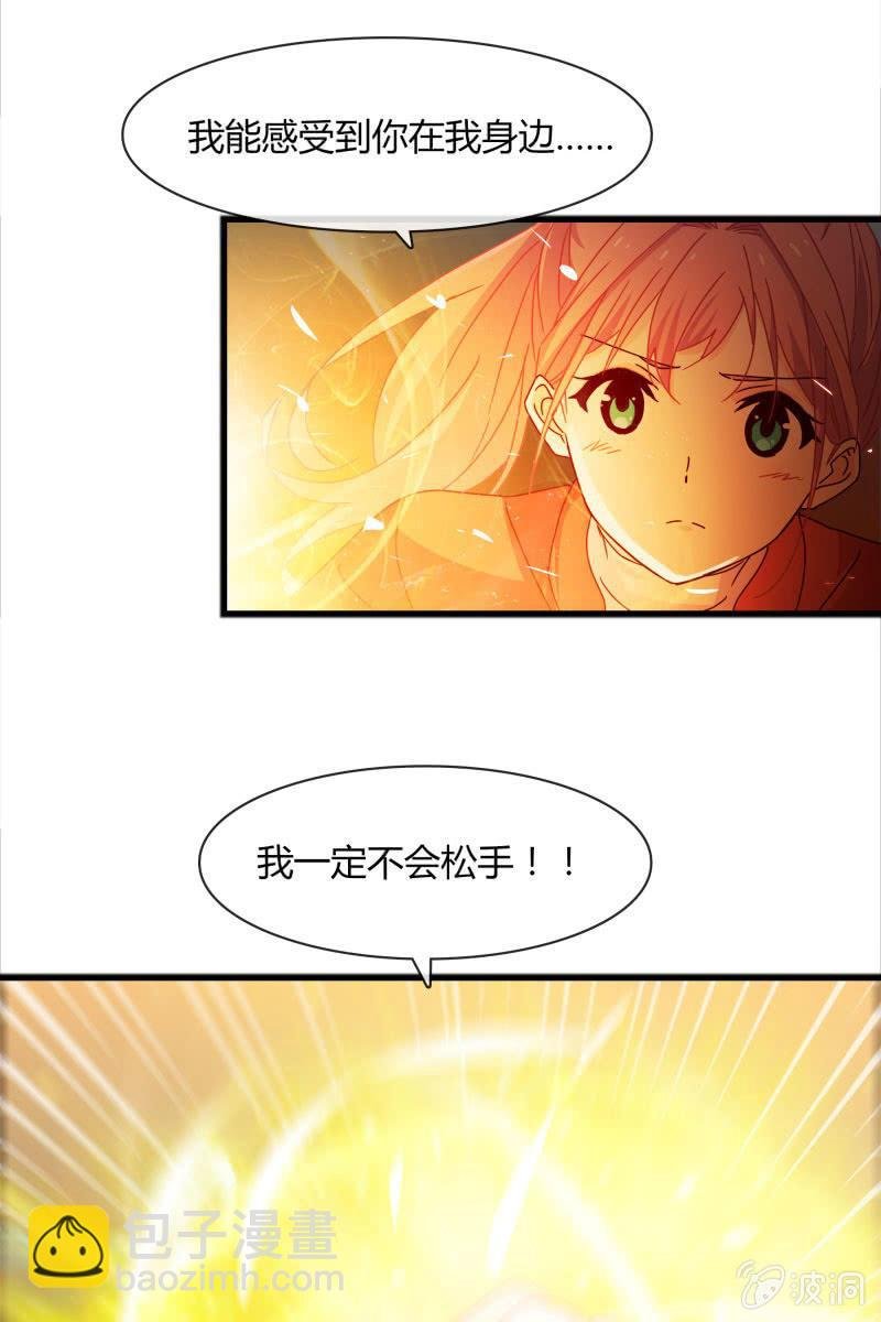 幻想