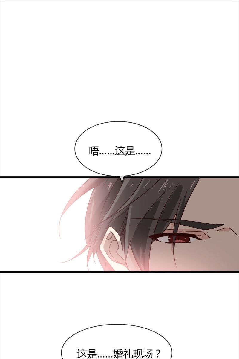 幻想