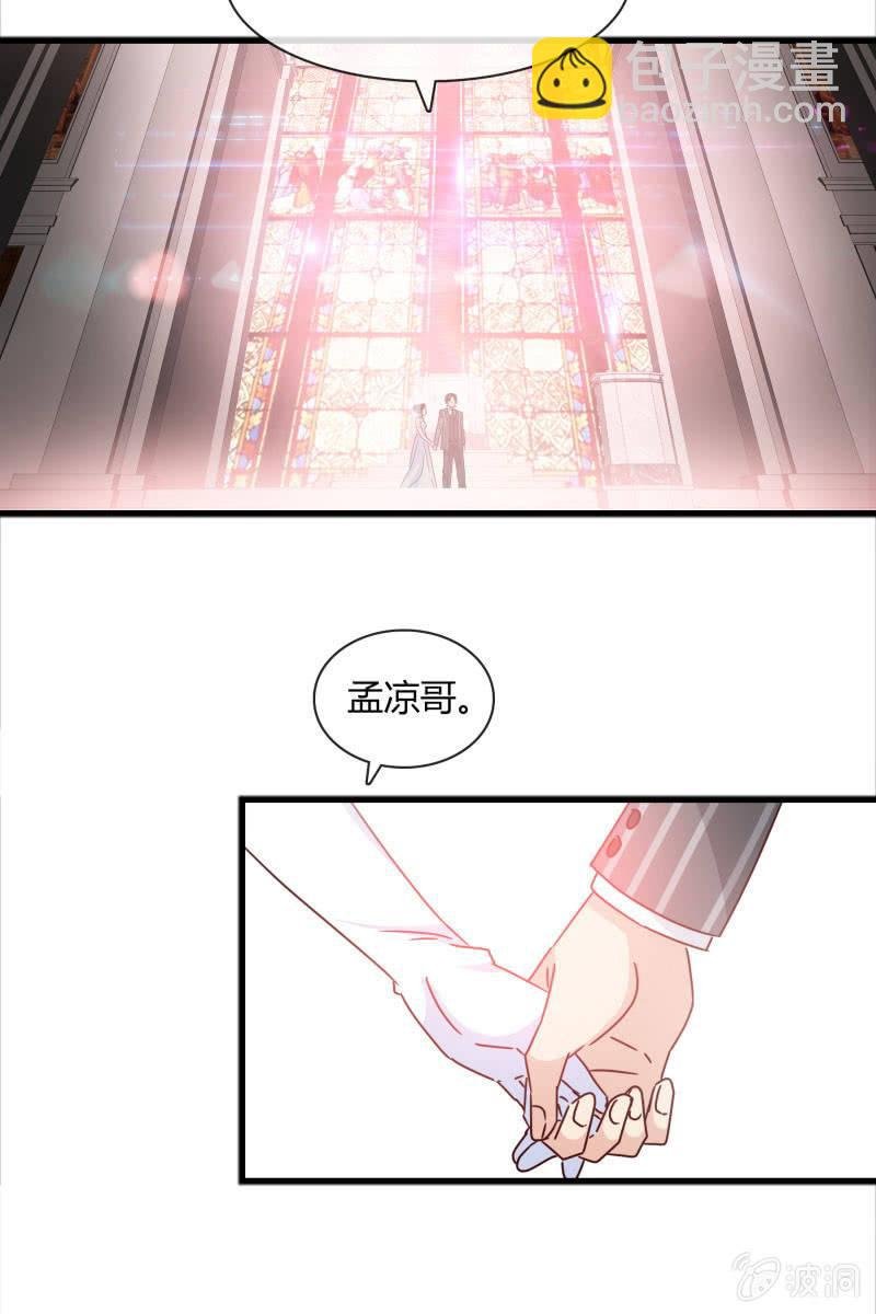 幻想