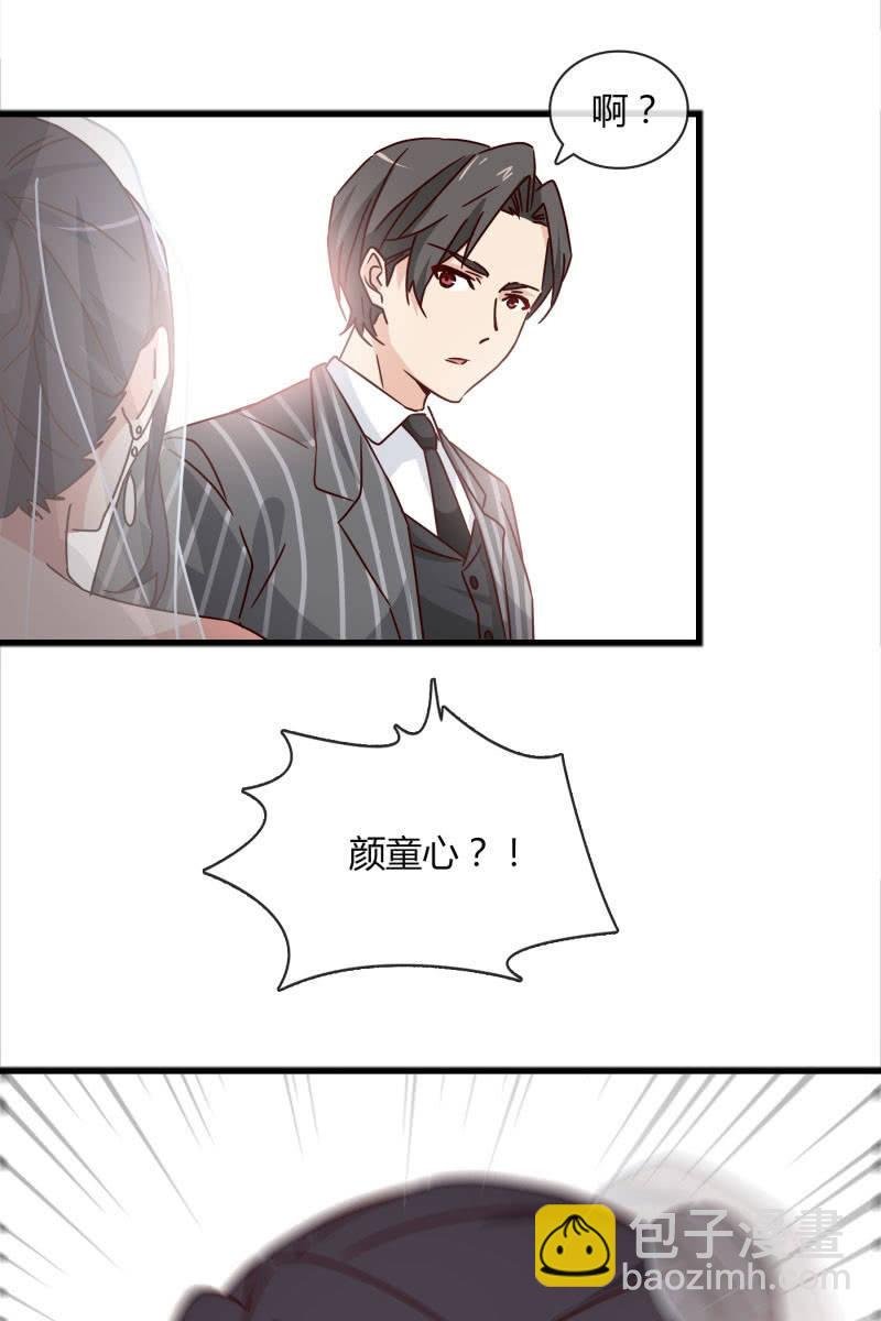 幻想