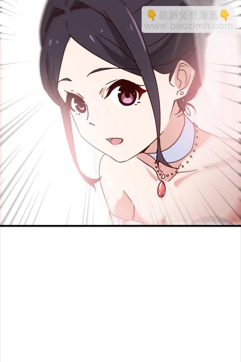 幻想