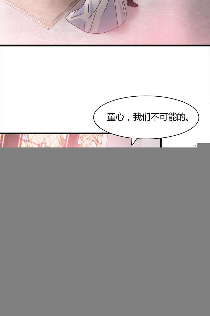 幻想