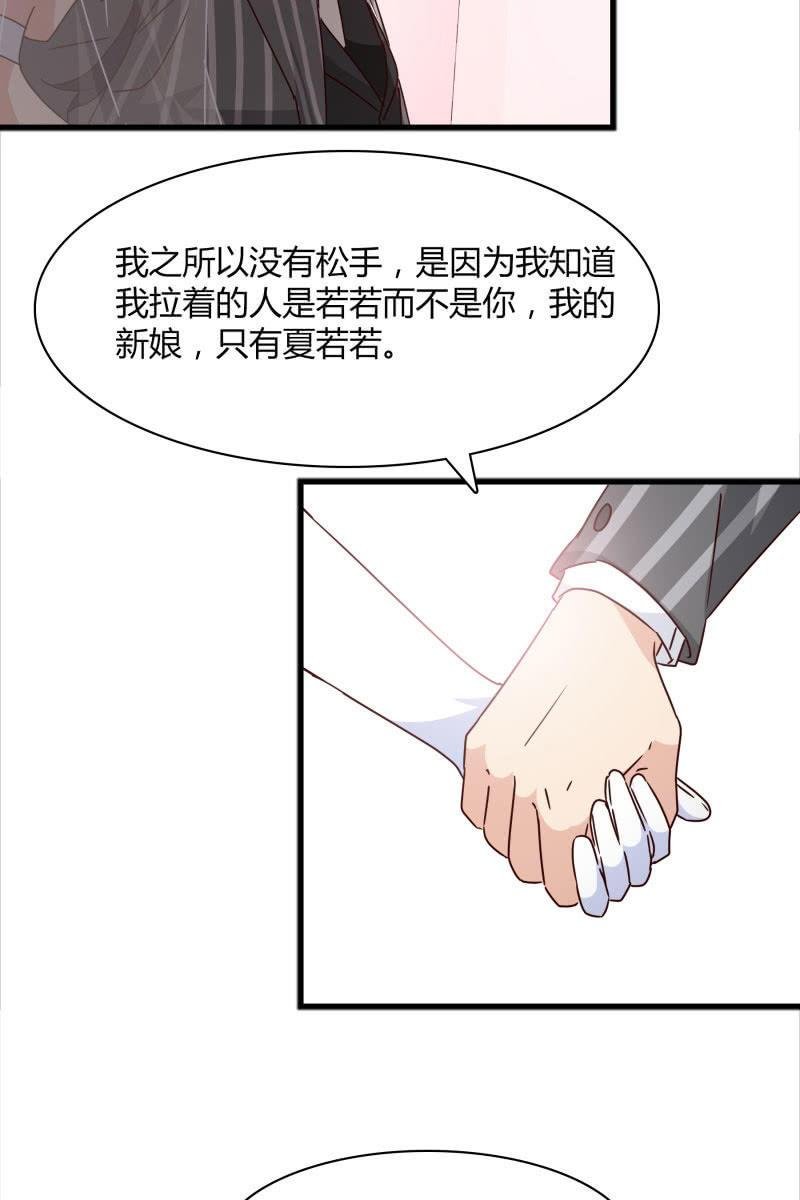 幻想