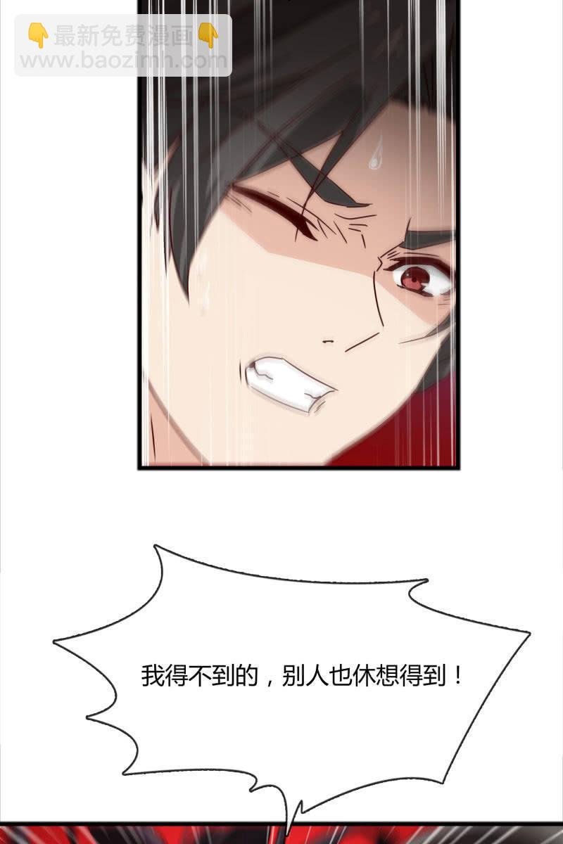 幻想