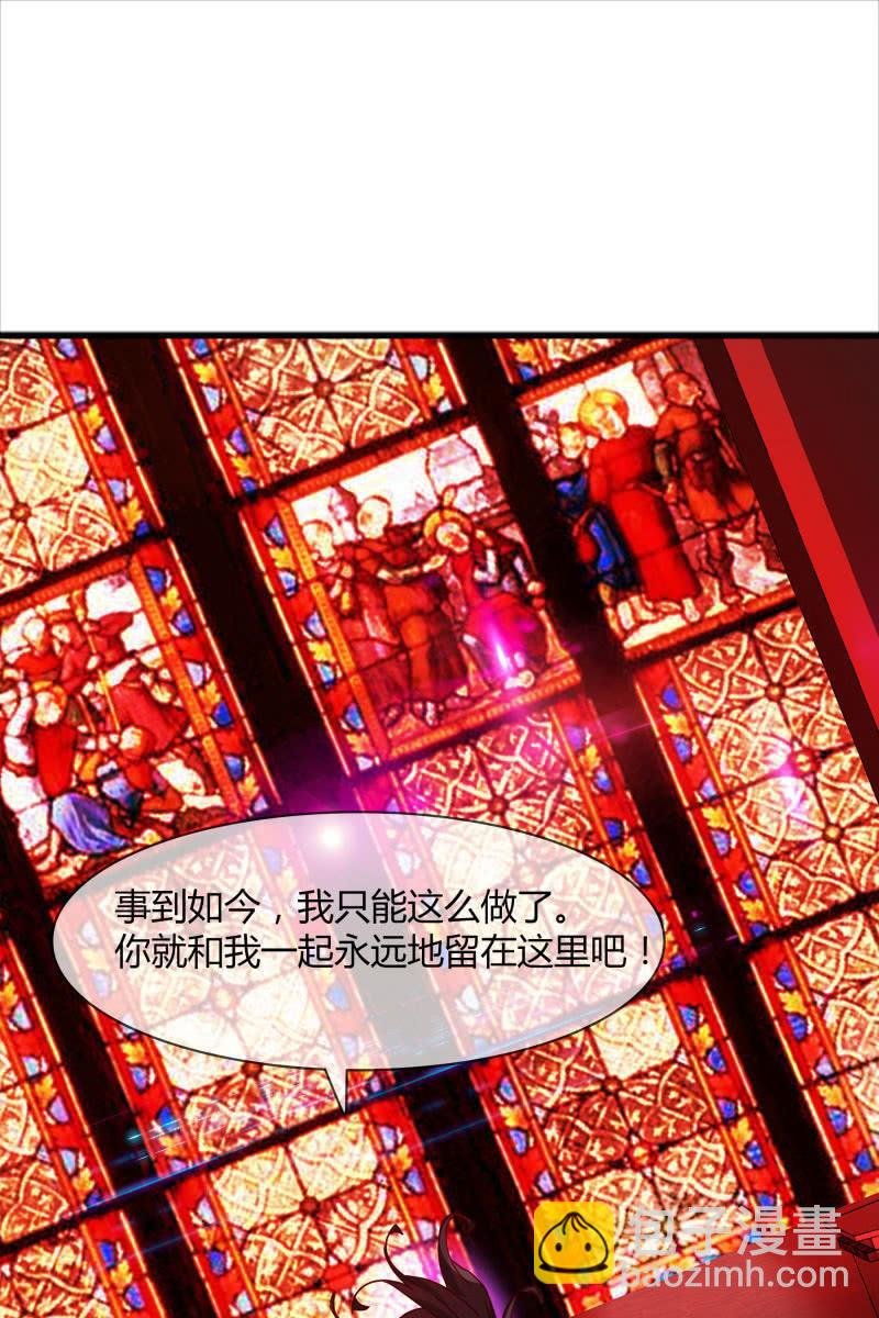我感受到你了