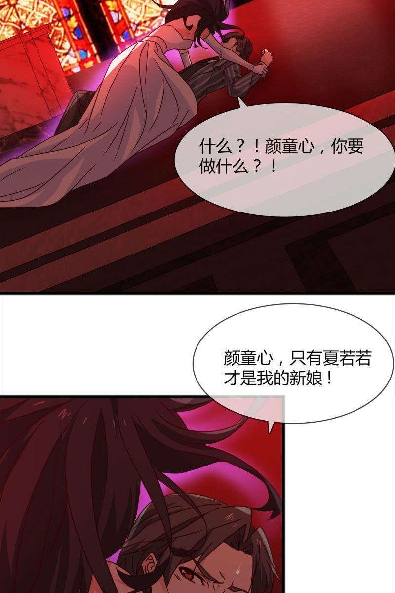 我感受到你了