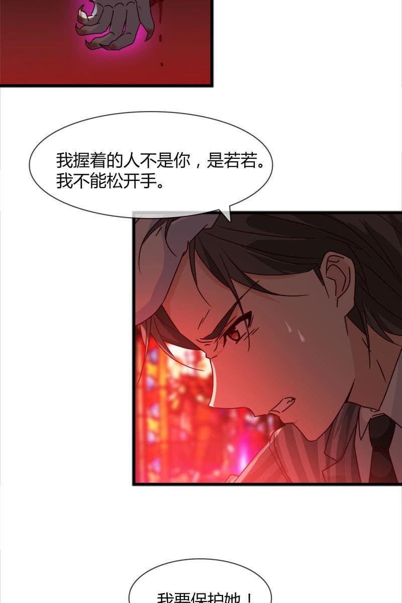 我感受到你了