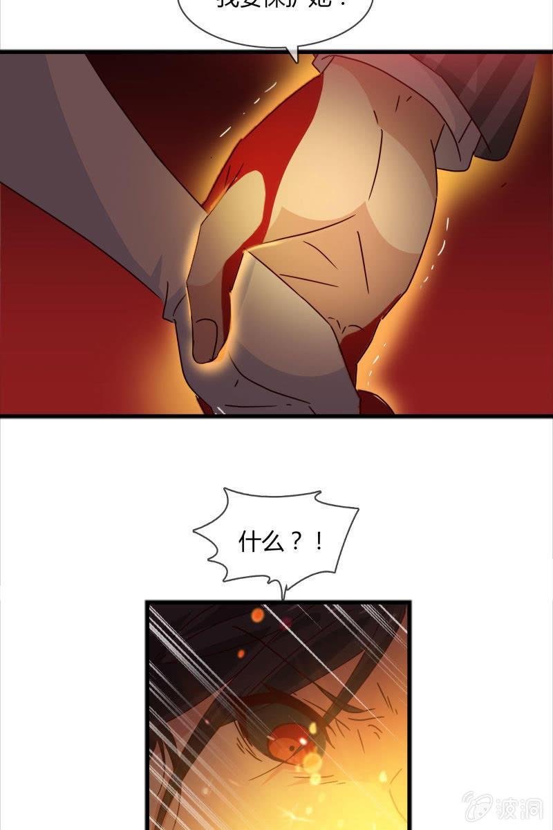 我感受到你了