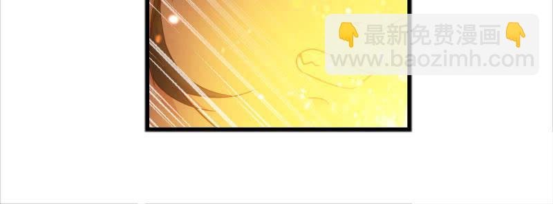 我感受到你了