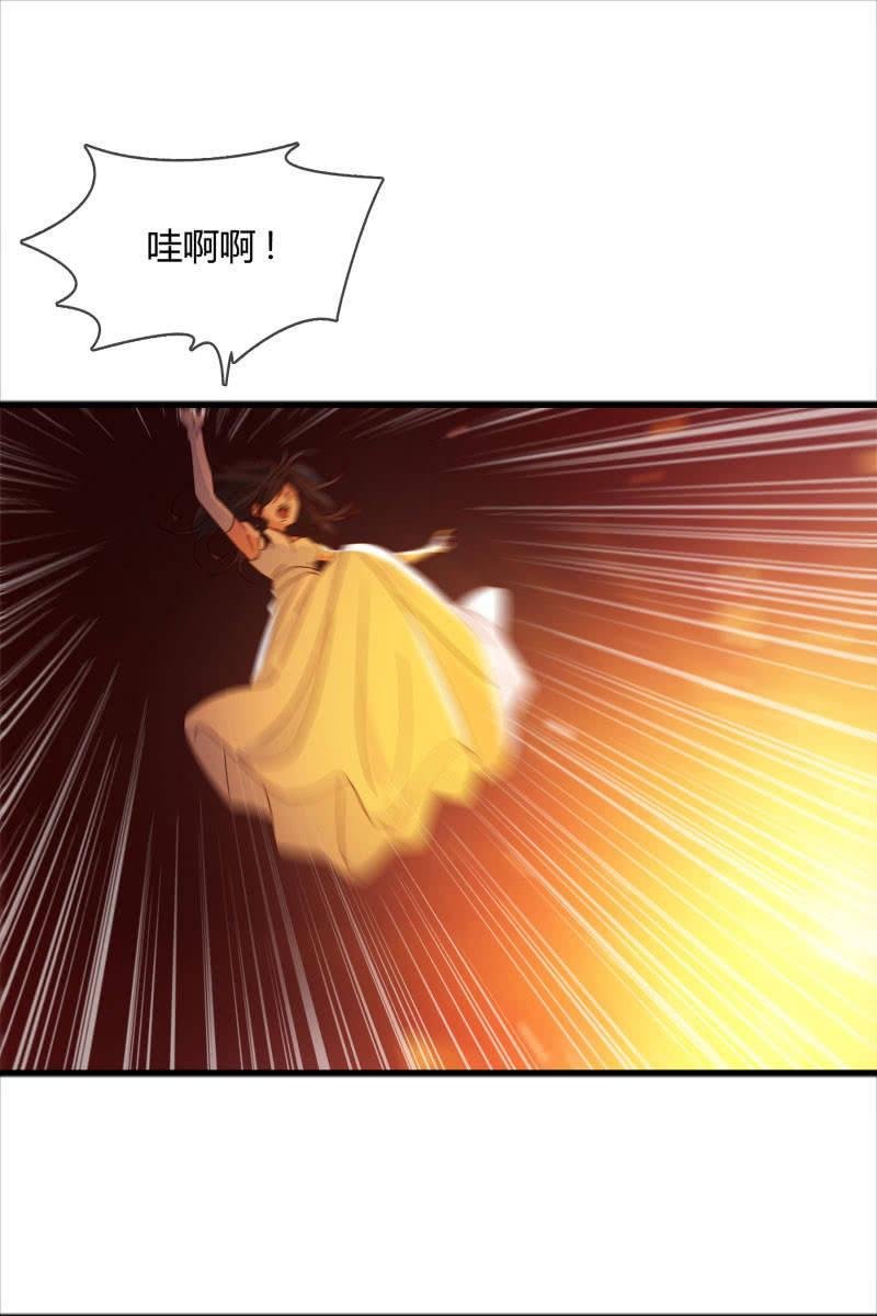 我感受到你了