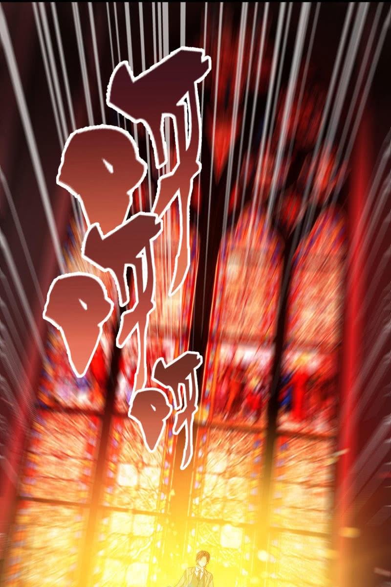 我感受到你了