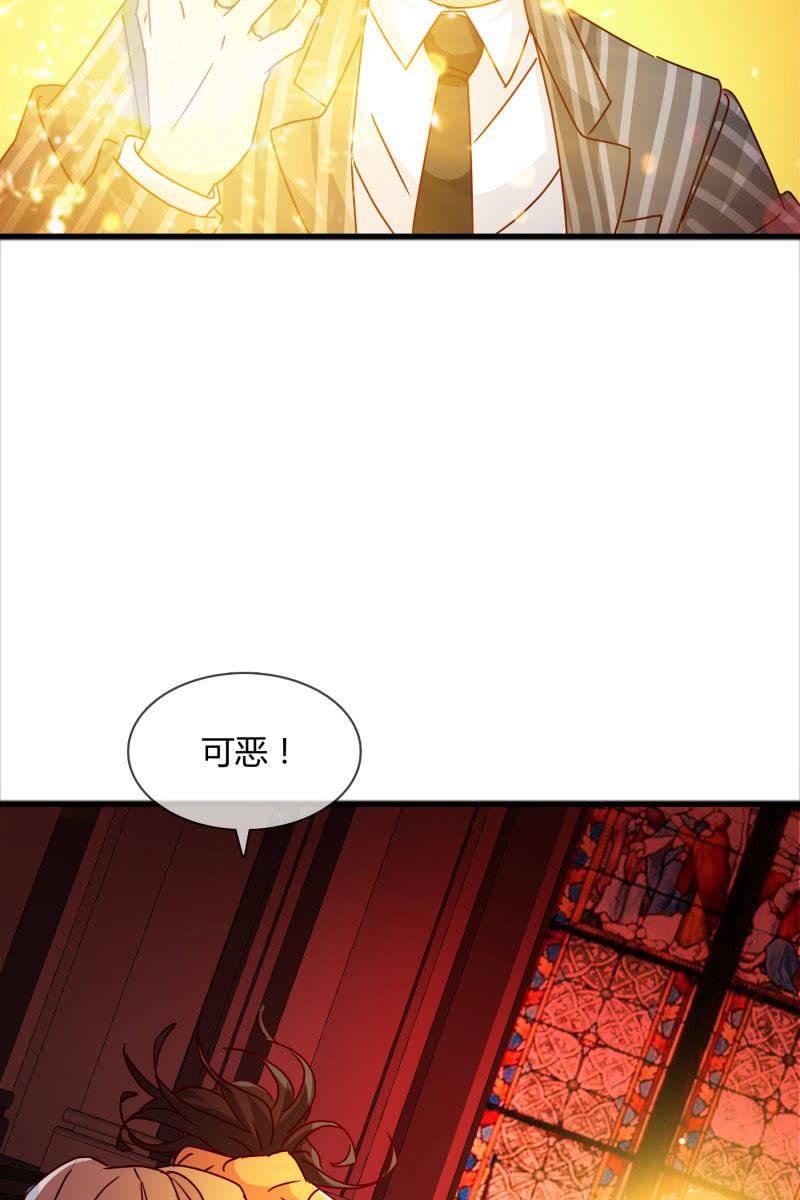 我感受到你了