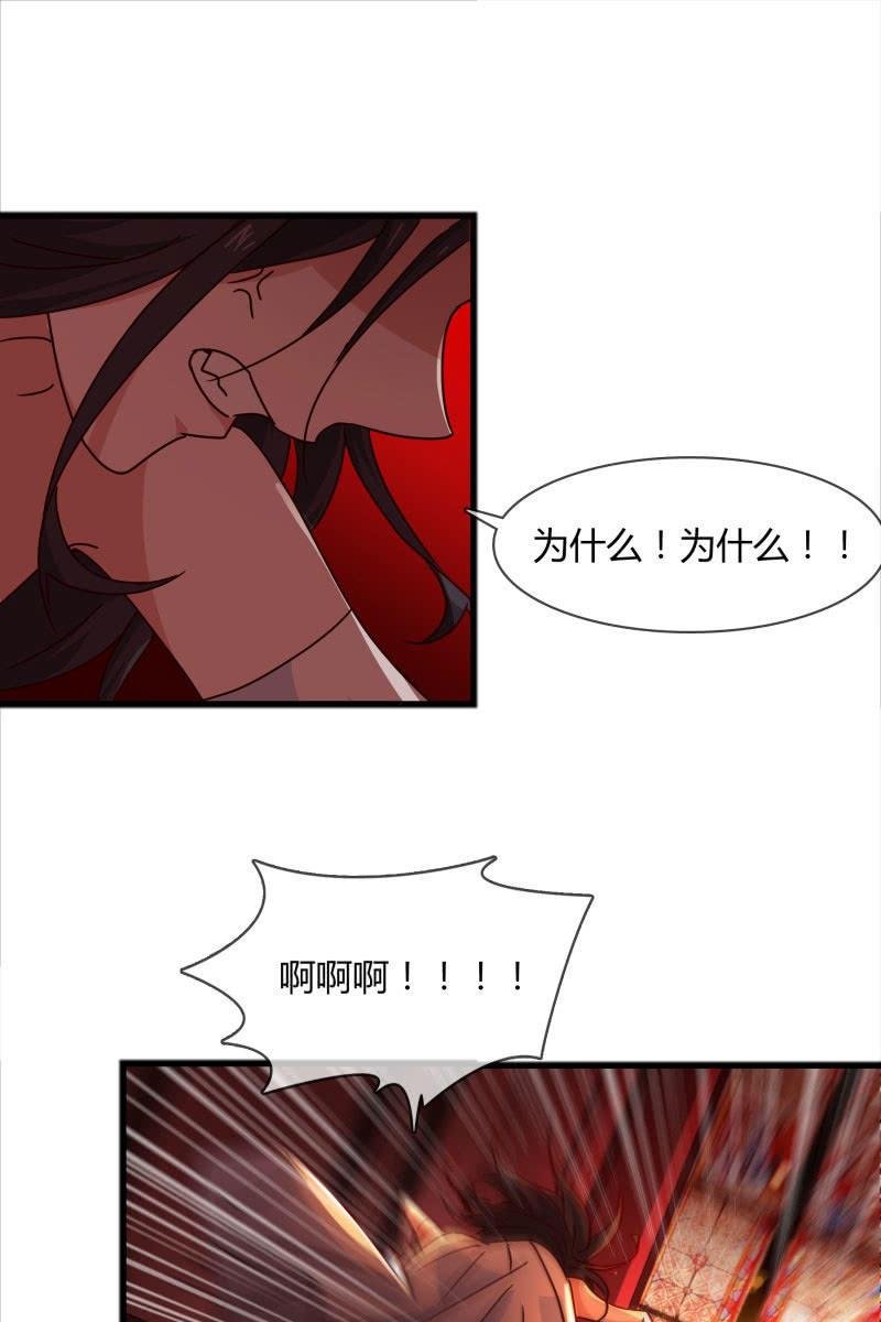 我感受到你了
