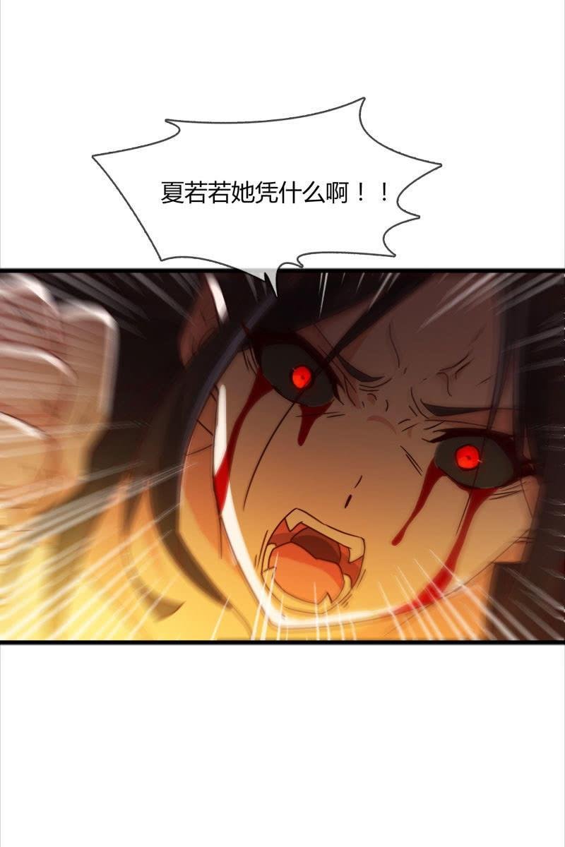我感受到你了