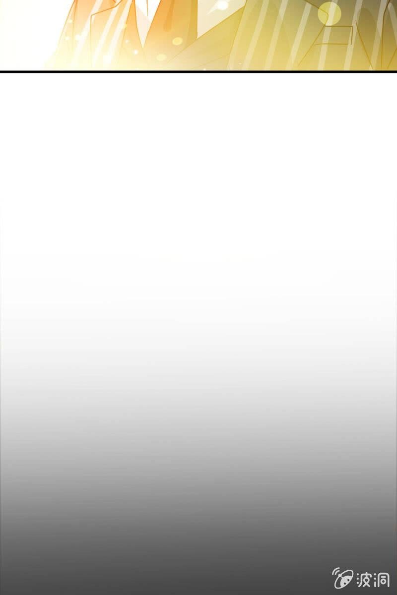 我感受到你了