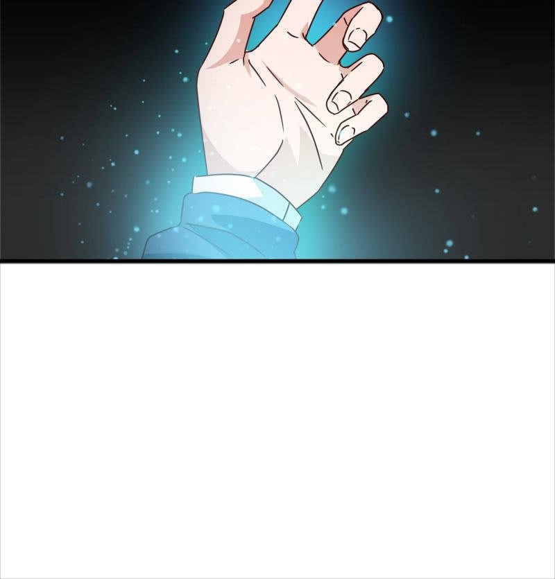 我感受到你了