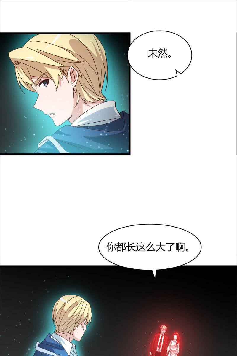 我感受到你了