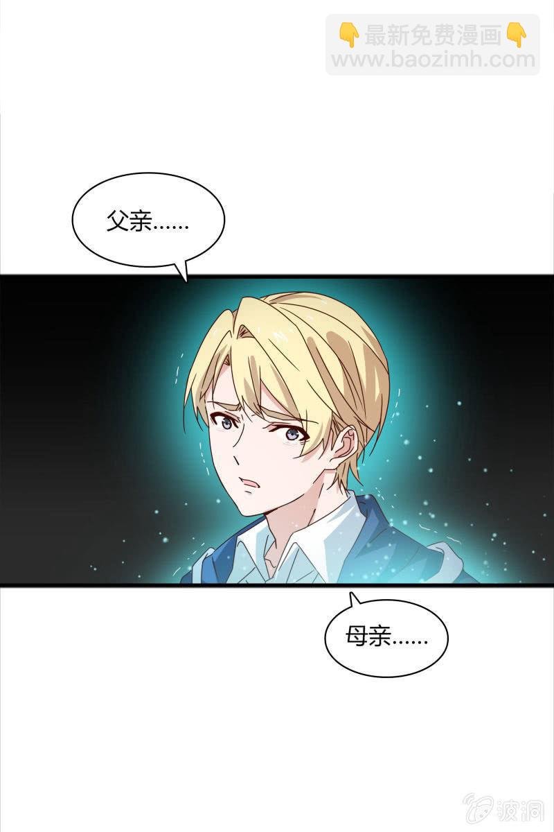 我感受到你了