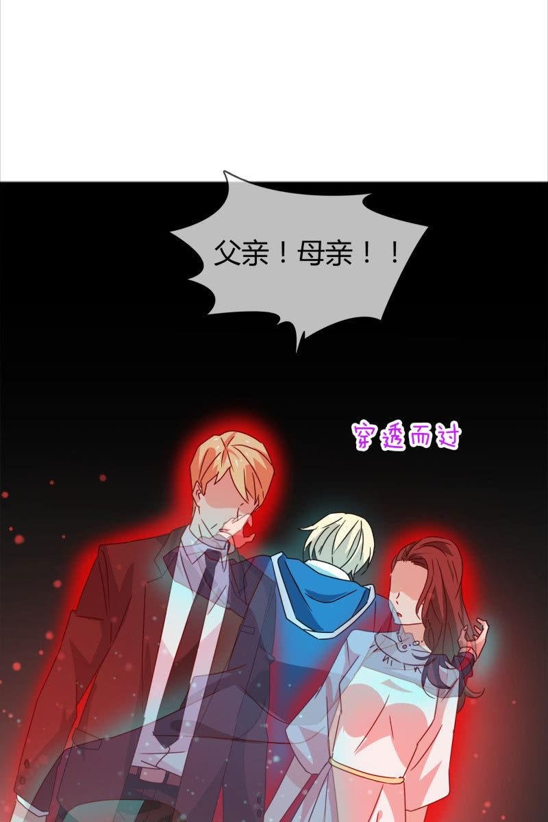 永世孤独