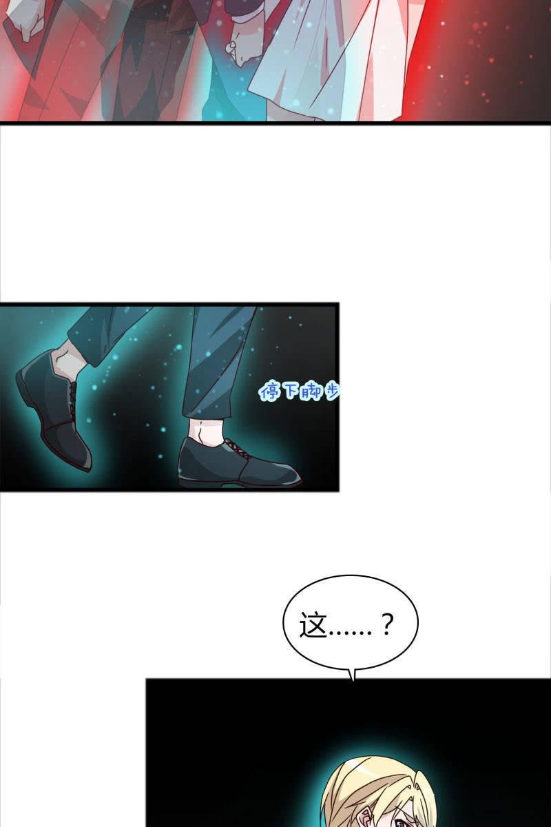 永世孤独