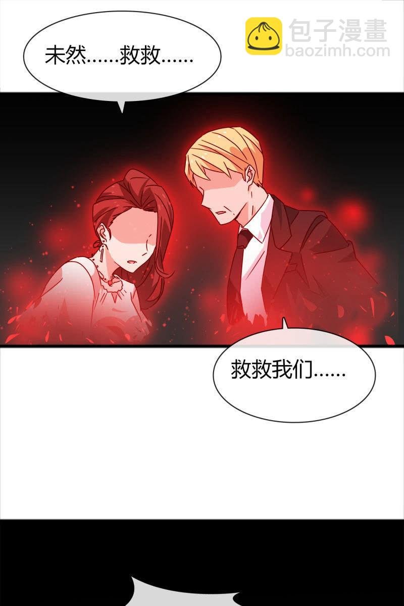 永世孤独