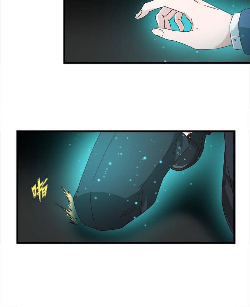 永世孤独